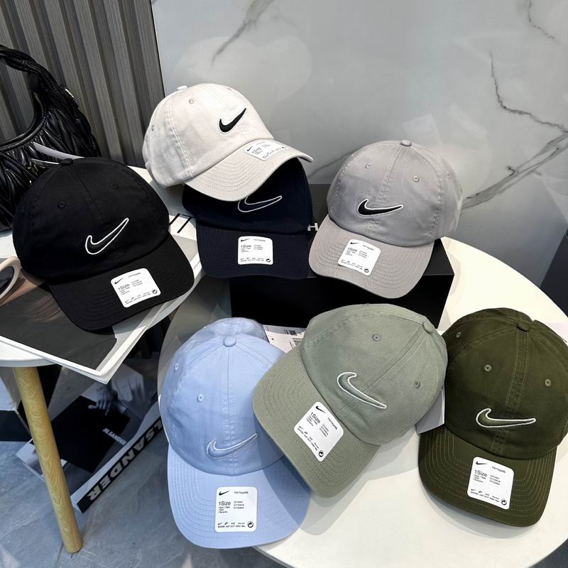 Nike cap dx16